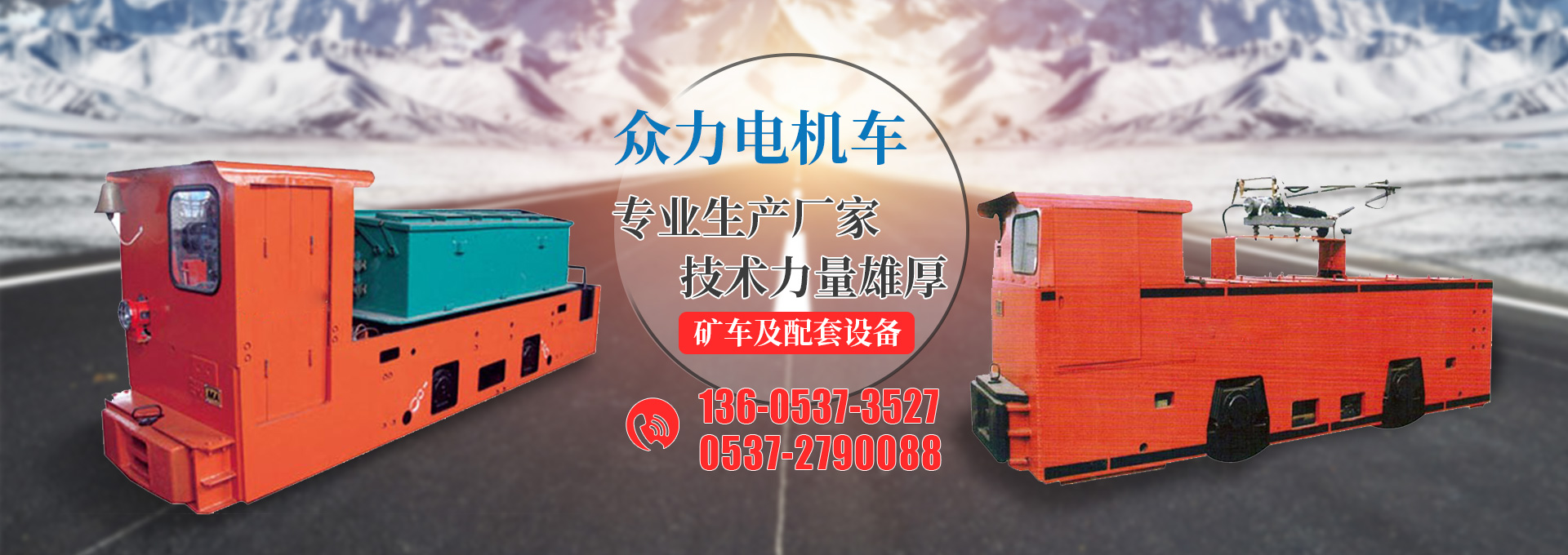 濰坊網(wǎng)站建設(shè),濰坊官網(wǎng)建設(shè)