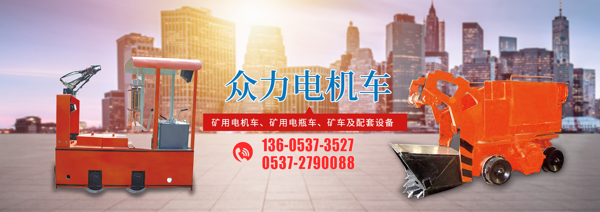 濰坊網(wǎng)站制作