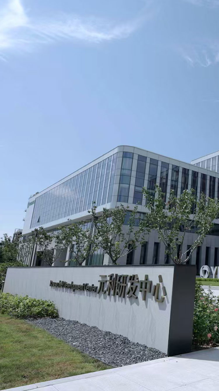 企業(yè)郵箱，微信營(yíng)銷(xiāo)